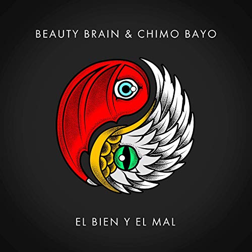 El bien y el mal – 2017